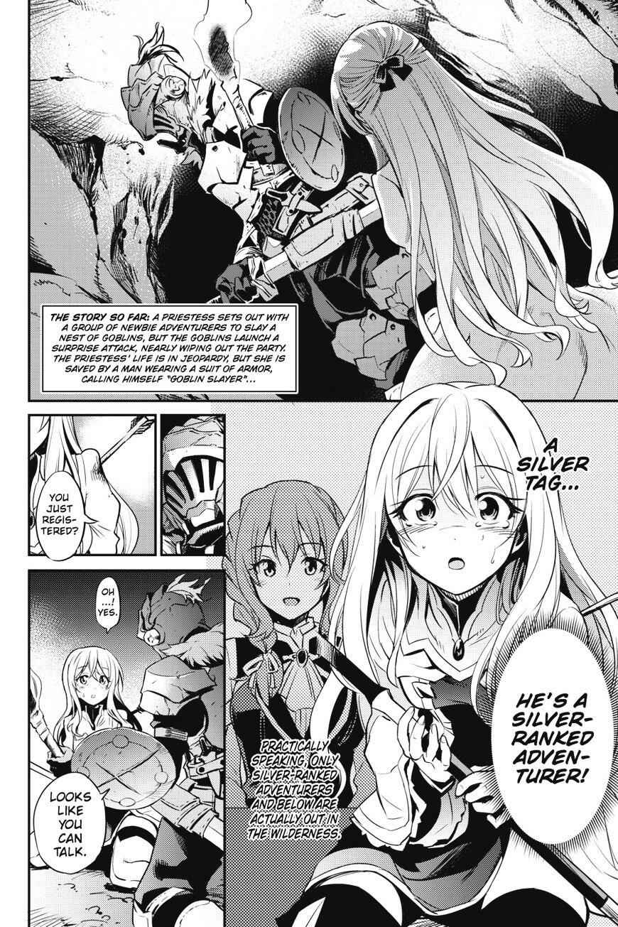 Goblin Slayer Chapter 2 3